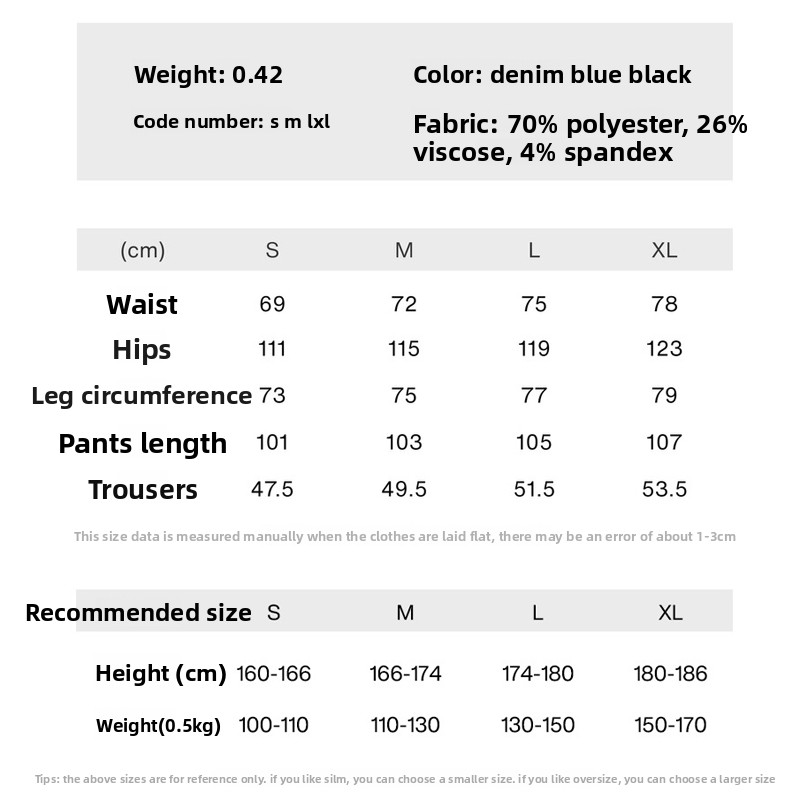 Mens Ice Silk Wide Leg Pants Size Chart