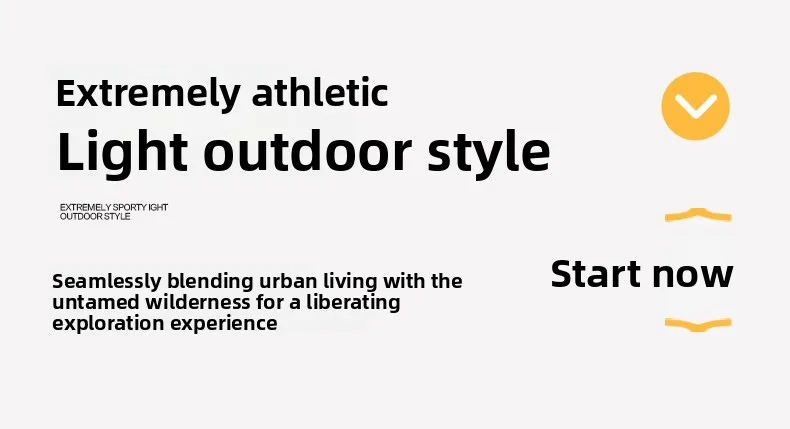 Light outdoor style introduction