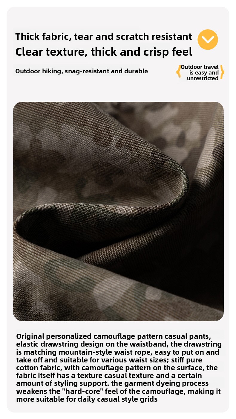 Custom Camo Cargo Pants Fabric & Care Information OEM ODM