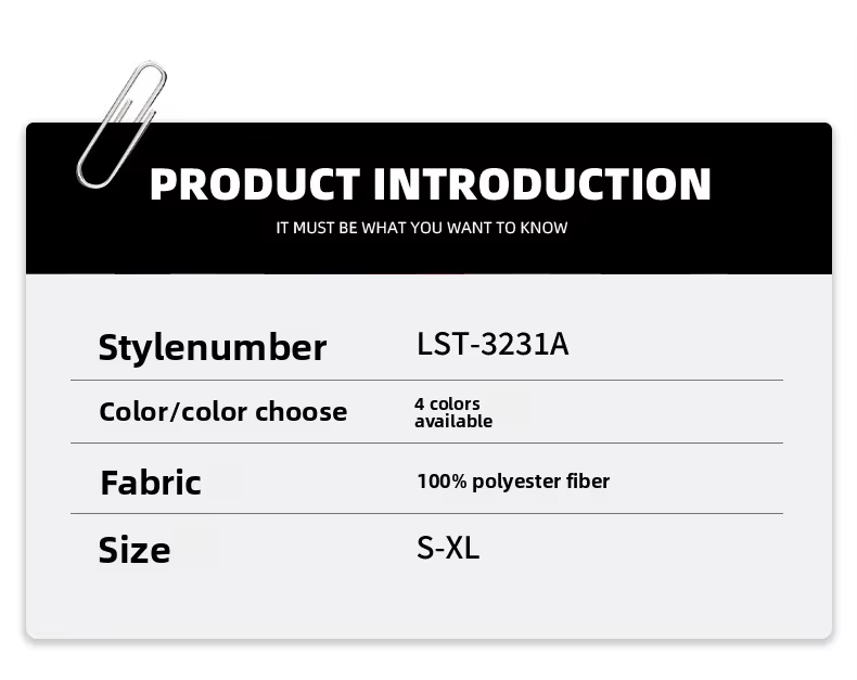 Quick dry t-shirt product specification chart