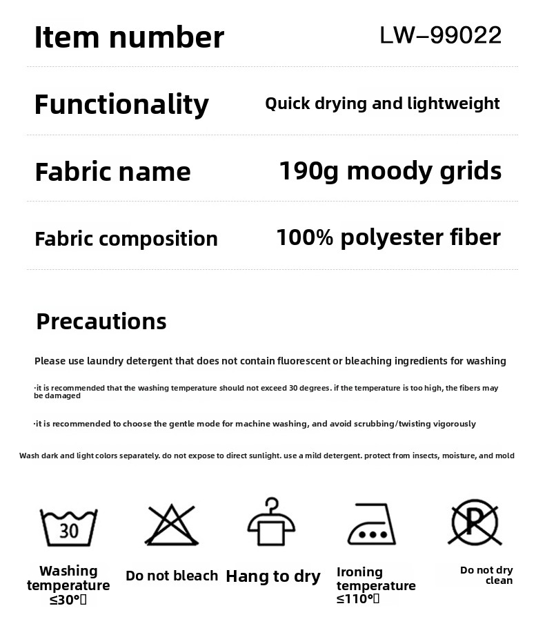 Quick-Dry Hoodie Specifications & Care Instructions