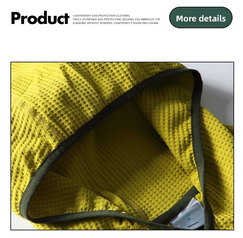 Mustard Yellow Hoodie Inner Fabric Detail