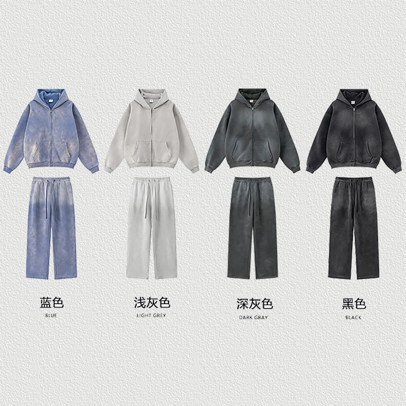 4 Colors Tracksuit Flat Lay