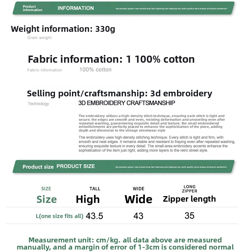 Hoodie Tote Bag Specification Sheet