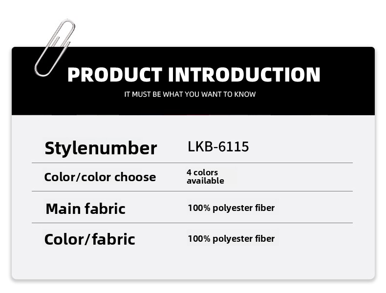 Windbreaker Product Specification Table
