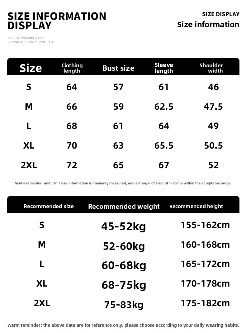 Windbreaker Size Chart with Measurements