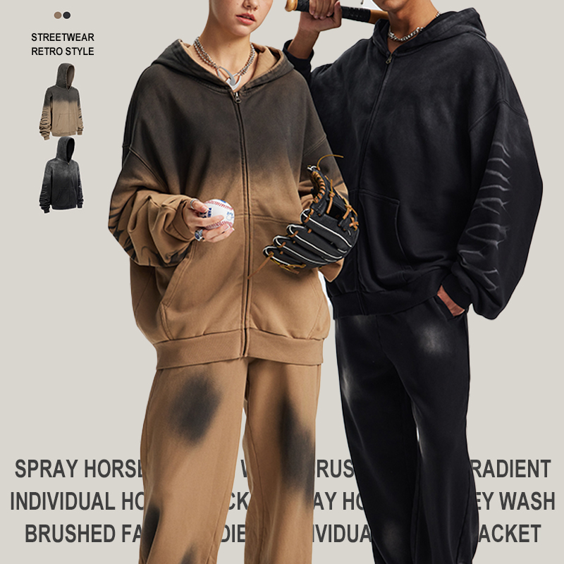 Couple vintage gradient washed zip hoodie set, Coffee & Black tracksuit
