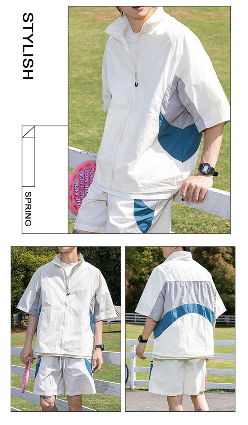 Off White Color Block Stand Collar Sunscreen Couple Matching Set