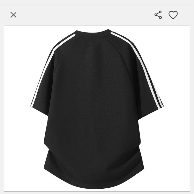 Black Striped Back Athletic Tee