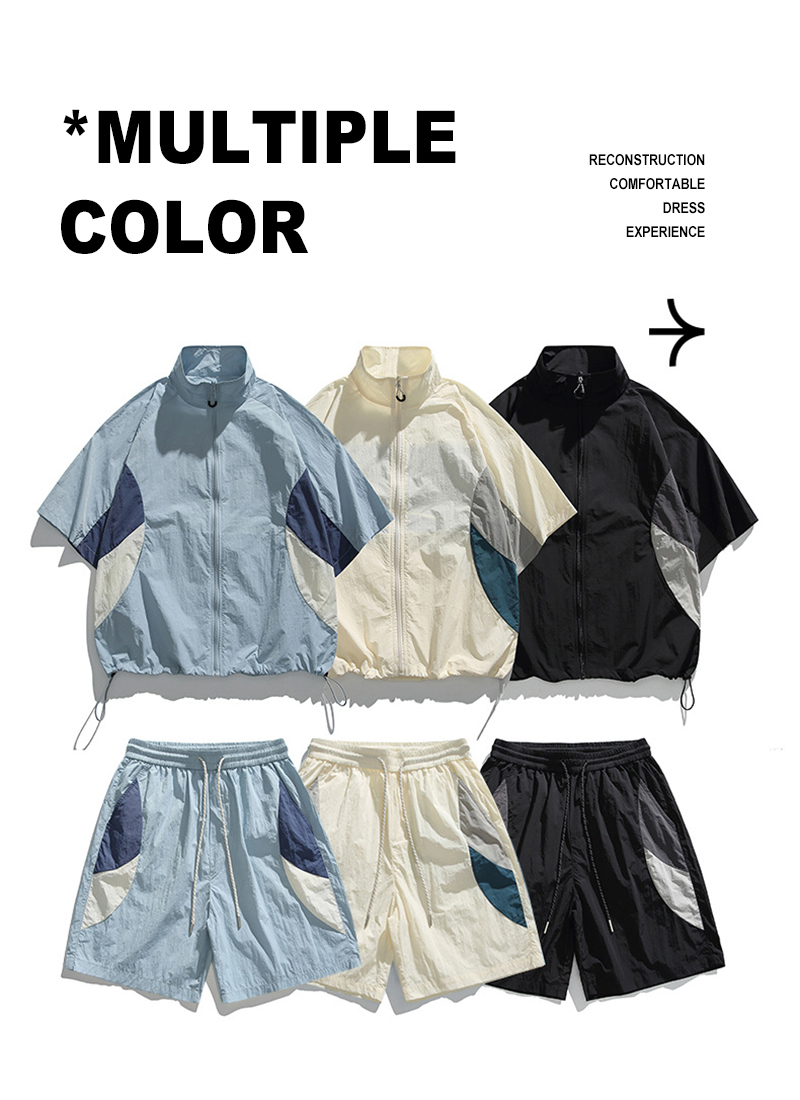 3 Colors Sunscreen Couple Matching Set